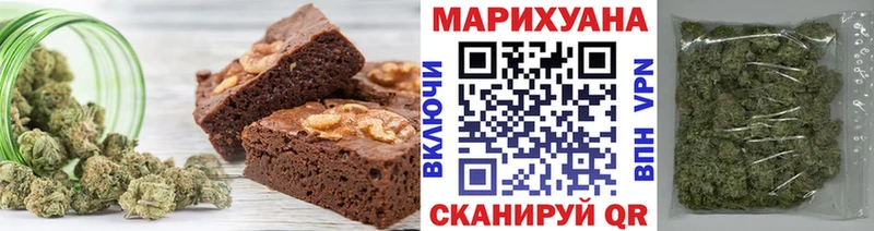 Cannafood марихуана  Котлас 