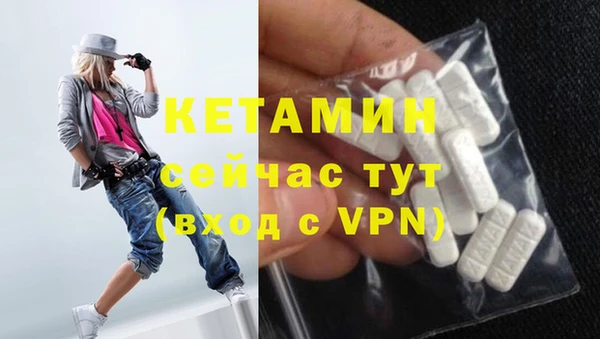 ешки Балахна