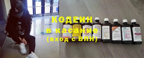 твердый Балабаново