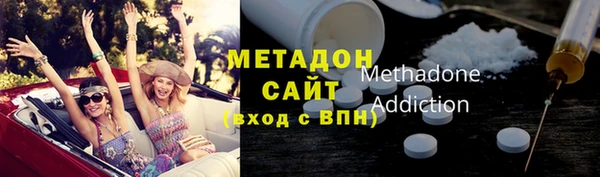 твердый Балабаново