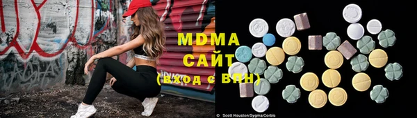 твердый Балабаново
