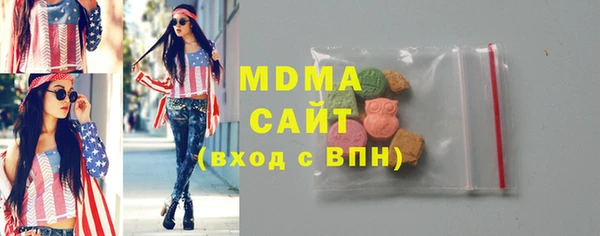 твердый Балабаново