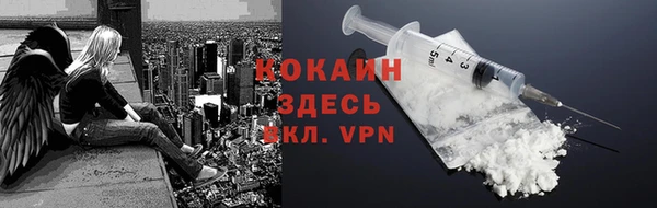 твердый Балабаново