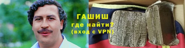 твердый Балабаново