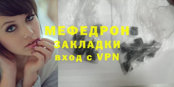 твердый Балабаново