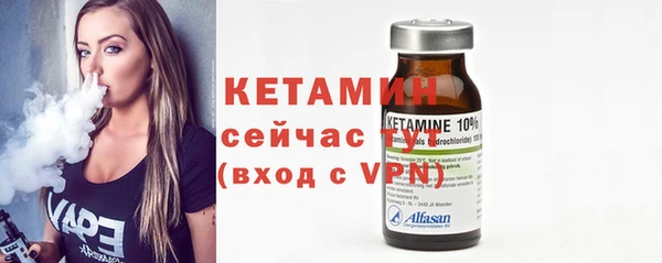 ешки Балахна