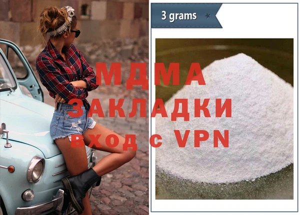 твердый Балабаново