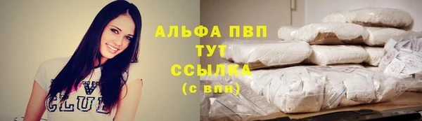 ешки Балахна
