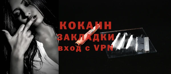 ешки Балахна