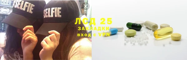 твердый Балабаново
