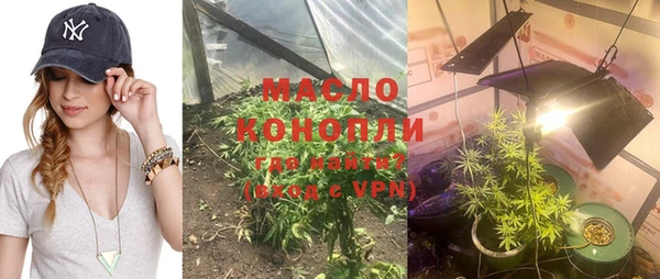 ешки Балахна