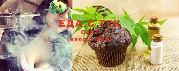jwh Белоозёрский