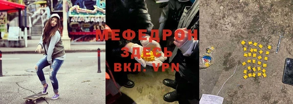ешки Балахна