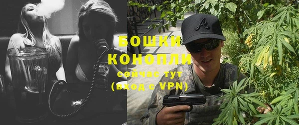 ешки Балахна