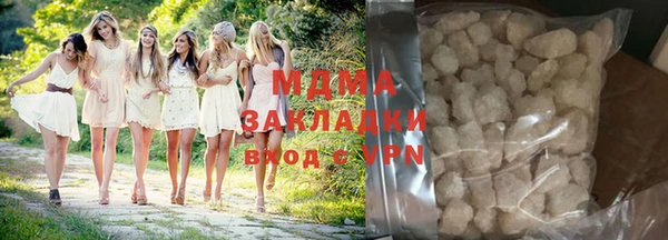 ешки Балахна