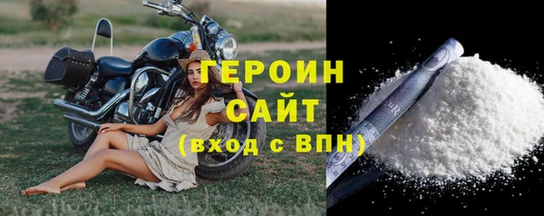 ешки Балахна
