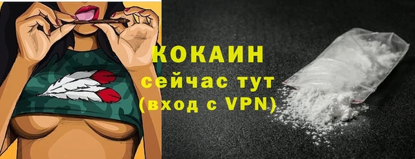 твердый Балабаново