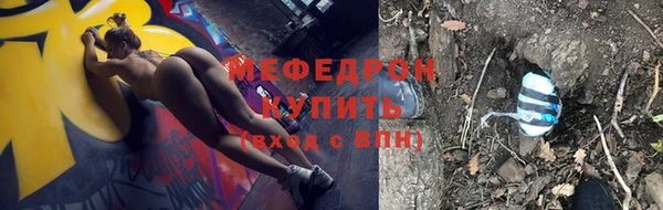 твердый Балабаново