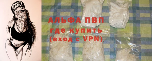 ешки Балахна