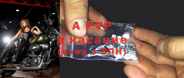 твердый Балабаново