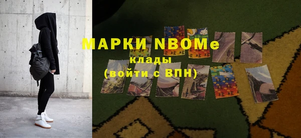 ешки Балахна