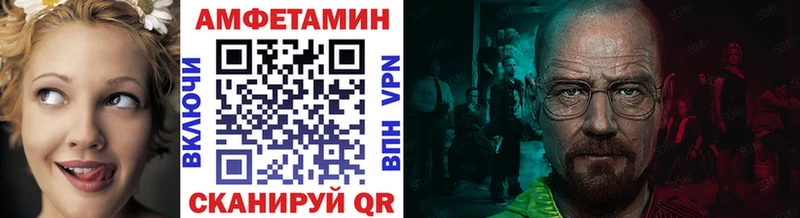 Метамфетамин пудра  даркнет сайт  Котлас 